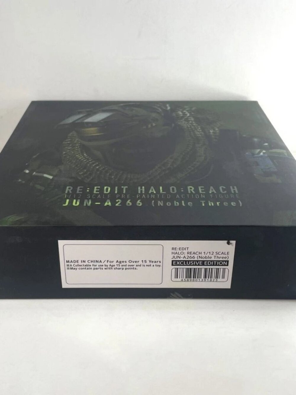 Halo Reach Jun-A266 Noble Three Re:Edit 6" Figure w/ Weapon Toy - Picture 8 of 9